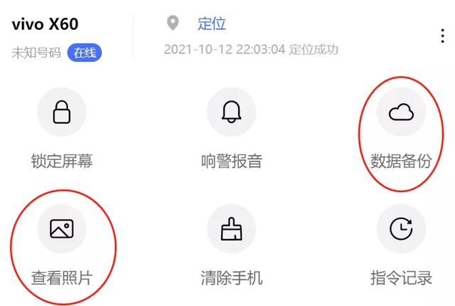 I'MQQ-QQ官方网站