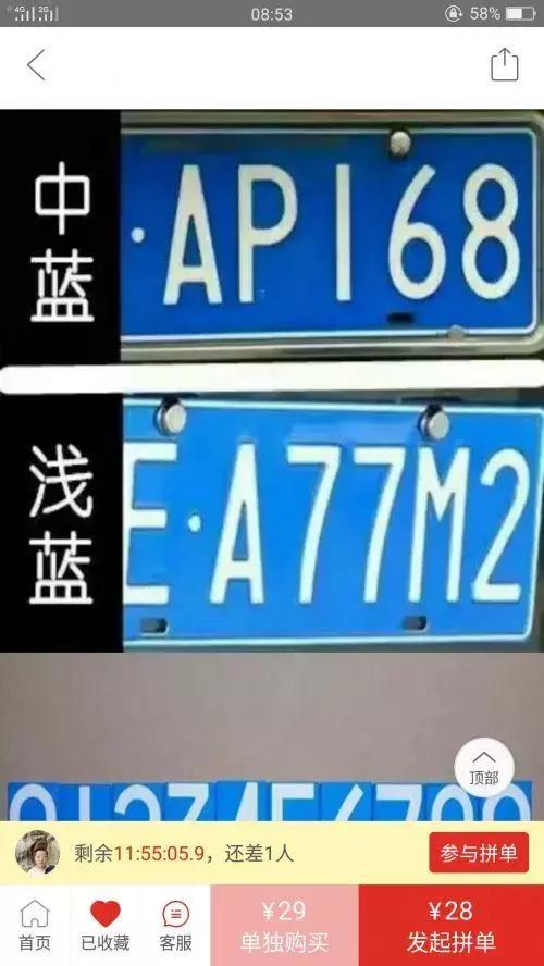 网络黄灾查处困难QQ传黄图属违法_TechWeb