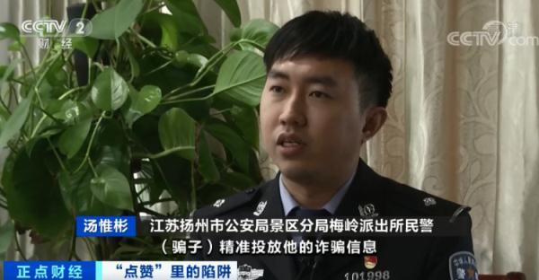 快手刷赞平微信支付一元-爱娟快手刷双击小助手下载 快手刷赞平微信支付一元-爱娟快手刷双击小助手下载
