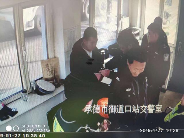 快提醒父母：这种短信不可信…_诈骗_城子镇_医保