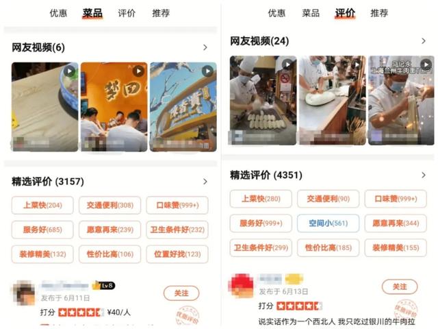 网页在线免费刷GIF快手播放量美化版源码2017最新版-东坡下载