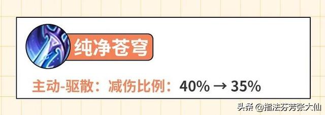 快手自动刷金币软件,1元充60快手币--破茧短视频培训