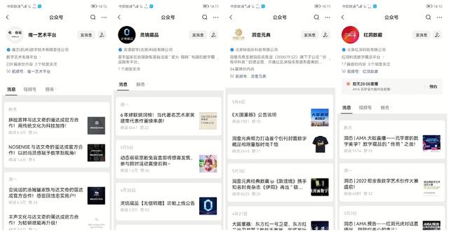 2021年最新免费领取QQ名片赞教程-原创-完整版视频在线观看-爱奇艺