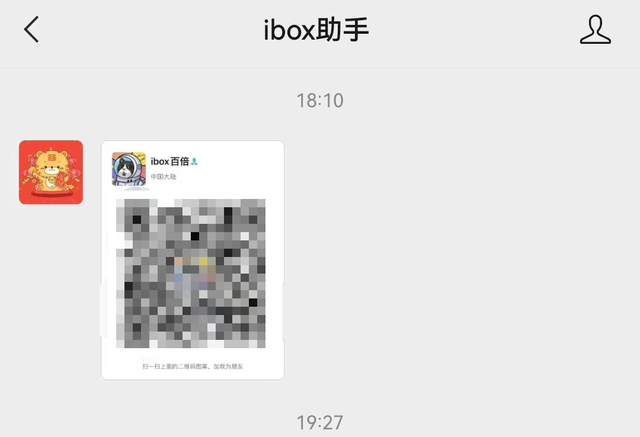 2021年最新免费领取QQ名片赞教程-原创-完整版视频在线观看-爱奇艺