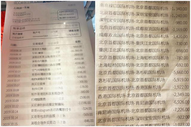 微信刷赞平台全网+最低价啊_刷赞平台24小时自助下单,qq空间点赞脚本