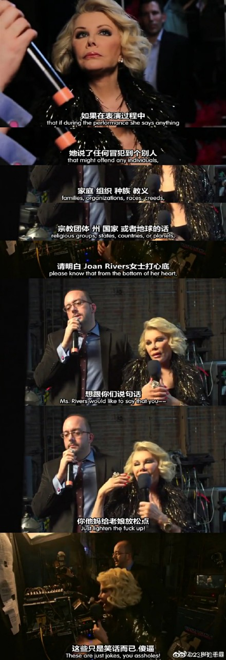 QQ可以看到举报-QQ被举报后怎么办/QQ被举报后怎么办-爱问知识人