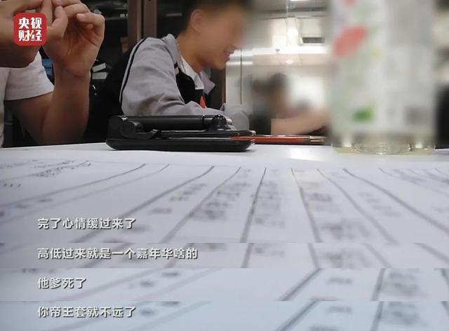 快手代刷网免费福利-快手免费刷活粉神器网站
