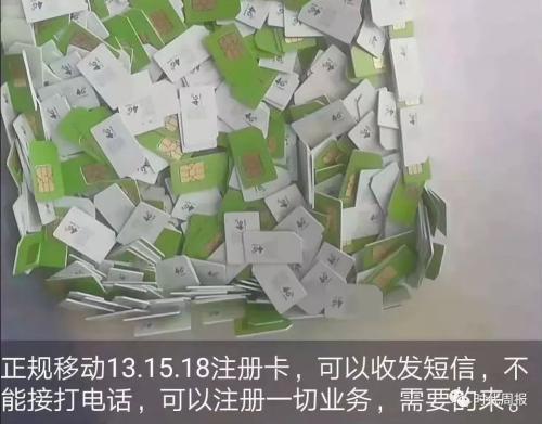 抖音代刷网免费-卡盟自助下单平台网站,抖音刷赞轩墨,抖音刷赞平台24小时在线,刷王者粉丝便宜