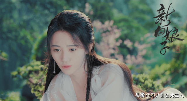 古装女星施法姿势，关晓彤是“五毛钱特效”，杨幂被赞演技爆棚！_腾讯新闻