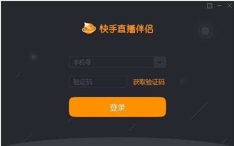 包含快手涨活粉软件,刷快手死粉,三五成群-我要软文网的词条 包含快手涨活粉软件,刷快手死粉,三五成群-我要软文网的词条