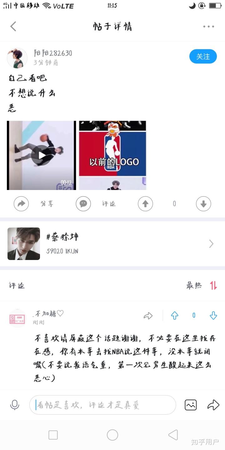 最右如何置顶自己的评论-创新时光机的简单介绍 最右如何置顶自己的评论-创新时光机的简单介绍