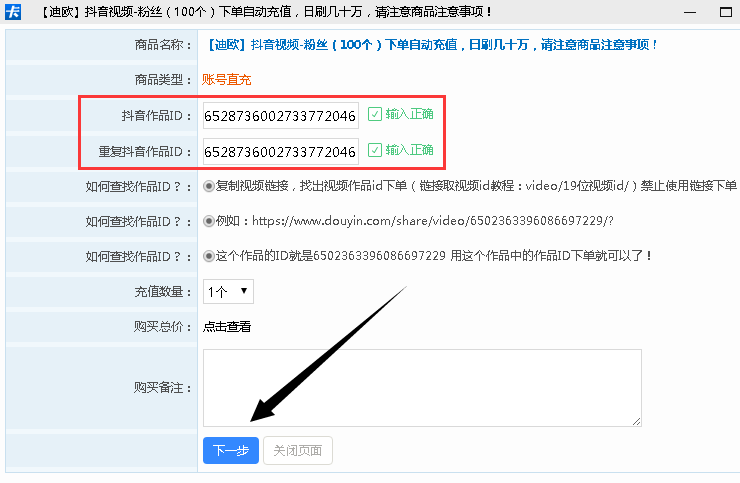 卡盟24小时自助下单快手的简单介绍