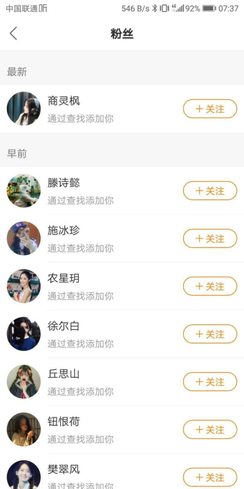 低价代刷网自动下单-在线刷快手双击网站，快手24小时自助平台下单的简单介绍