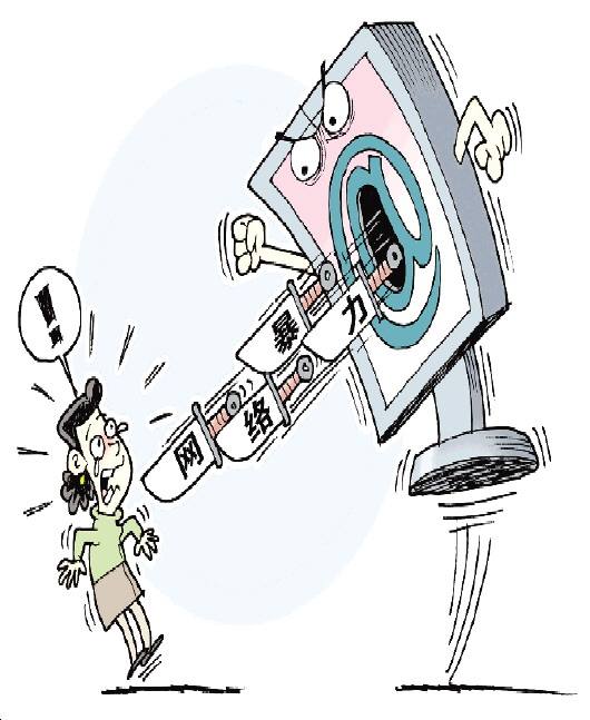 青青小草网络-网络资讯,网络技术分享的简单介绍