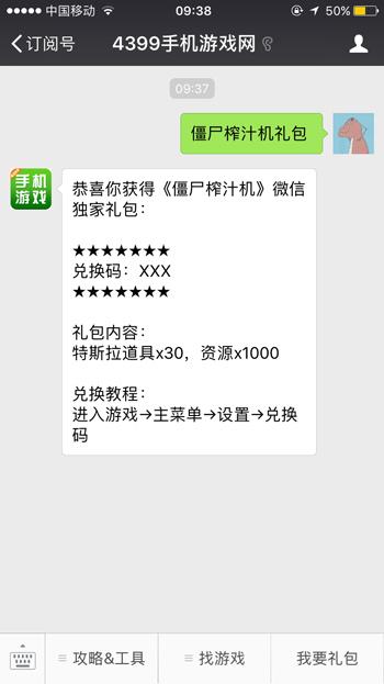 尊上-QQ图片库-QQ生活网的简单介绍