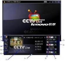 包含《新闻1+1》20141015高铁，中国未来的新名片？_CCTV节目官网-CCTV-13_央视网(cctv.com)的词条