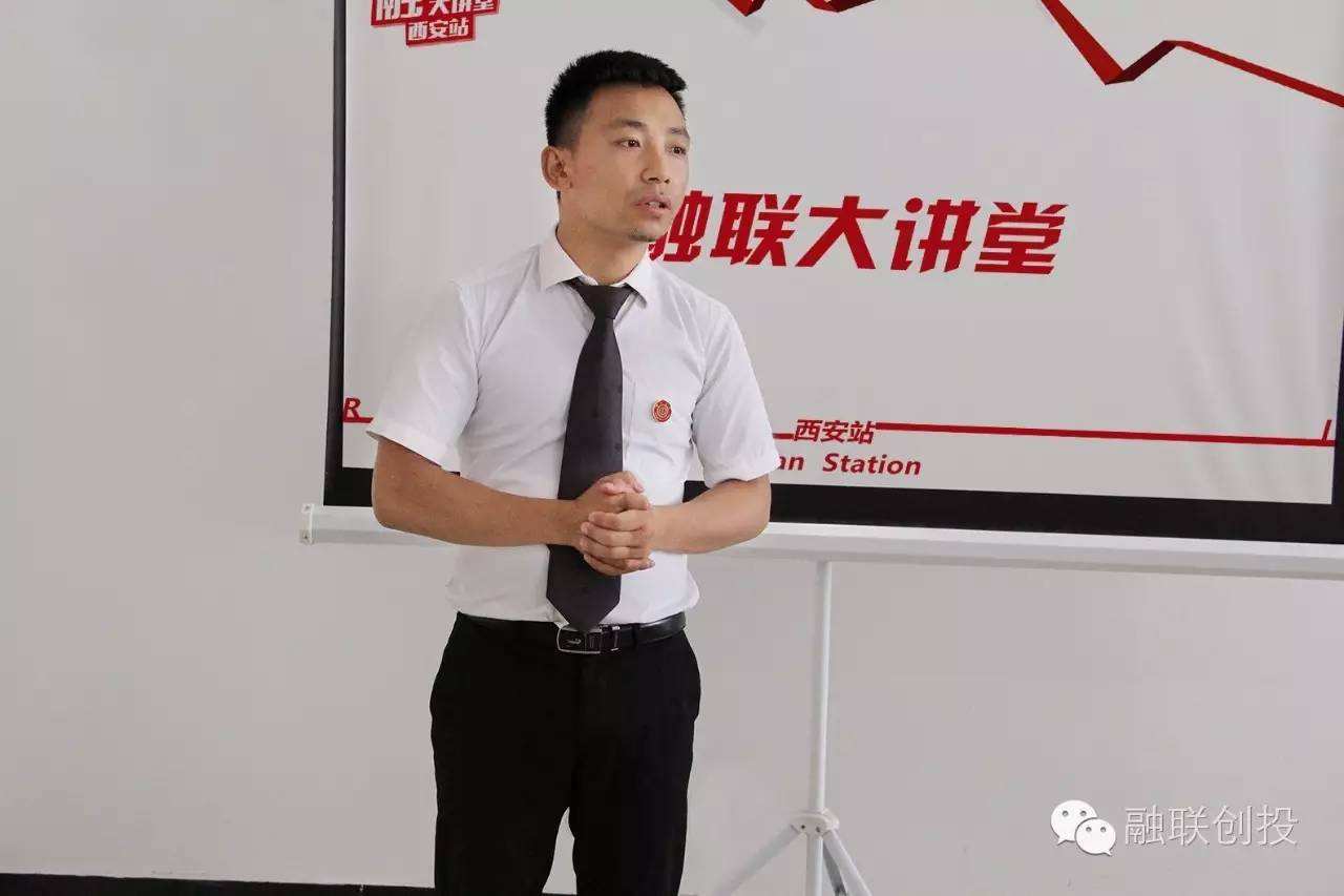 关于联拍讲堂的信息