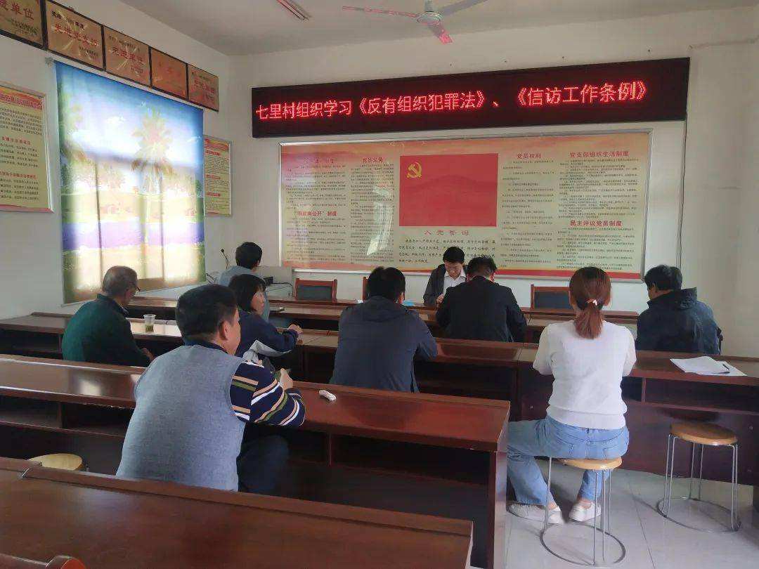 关于联拍讲堂的信息