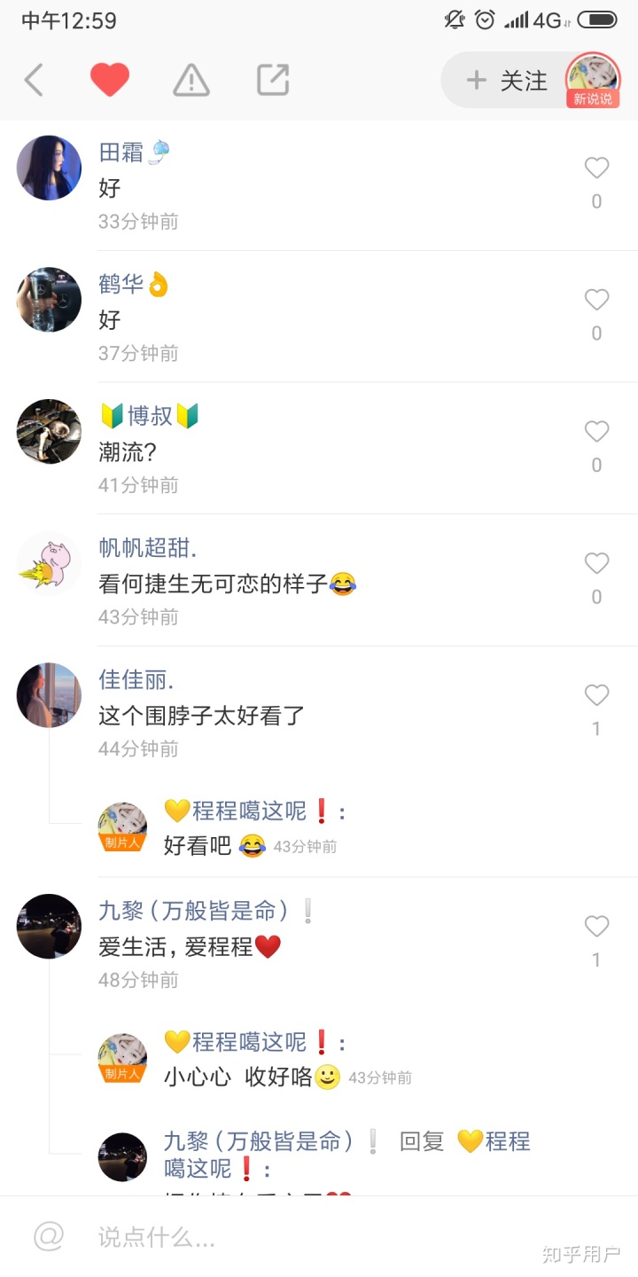 快手免费领取10个双击（快手免费领取10个双击币）