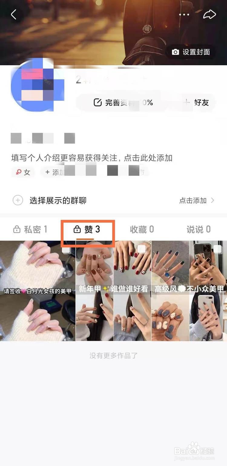 快手点赞便宜网站（快手点赞便宜网站软件）