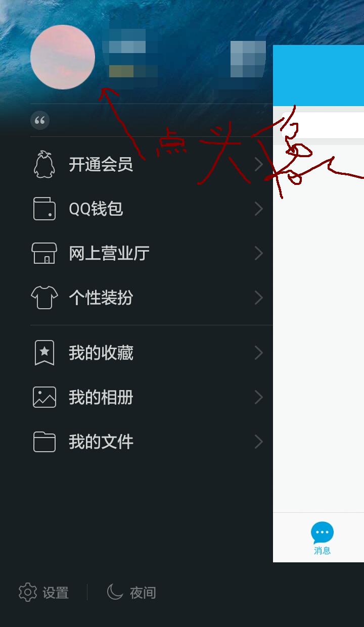 包含免费每天送名片赞网站的词条
