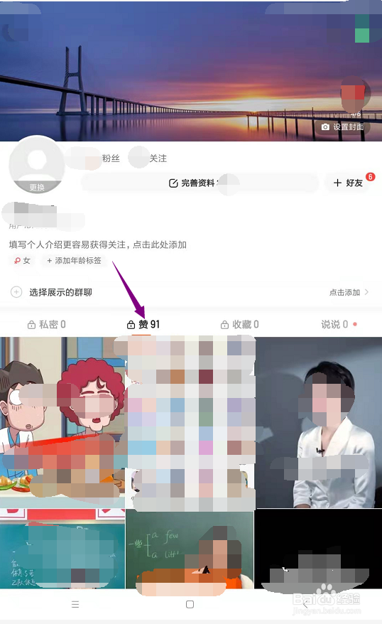 1元涨100赞快手（1元买100个赞快手）