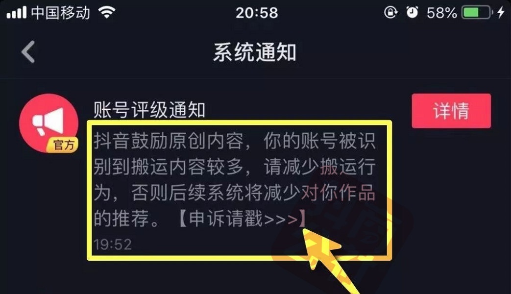 代刷赞网站的简单介绍