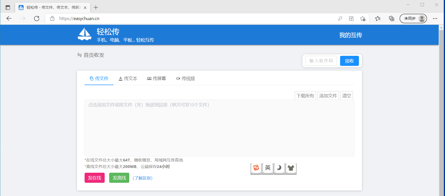 快手赞在线自助下单的简单介绍 快手赞在线自助下单的简单介绍