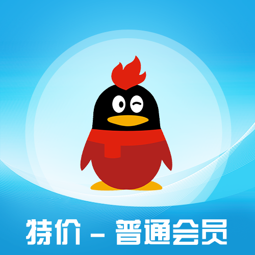 免费qq个性标签赞_个性标签点赞免费