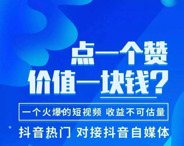 刷站平台_刷站是什么意思