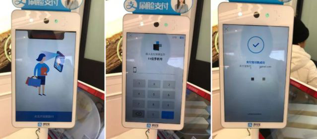 代理代刷_代刷网授权网站