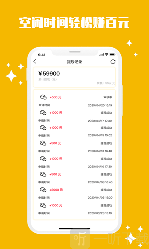 免费领取说说赞网址_免费领取10说说赞网址