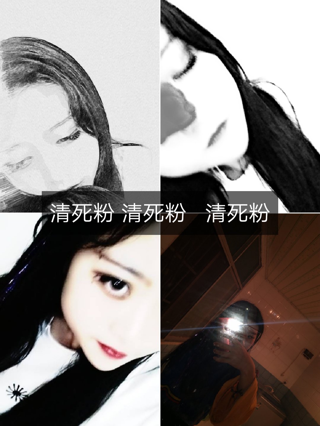 全网最便宜快手死粉_全网最便宜快手死粉是什么