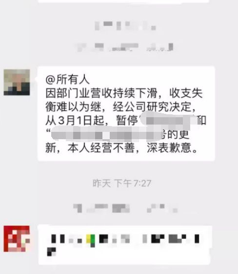 亿人秒刷网_秒刷网络科技有限公司 亿人秒刷网_秒刷网络科技有限公司